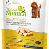 Сухой корм для собак Trainer Natural Adult Mini with Chicken and Rice 800 г
