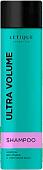 Шампунь Letique Cosmetics Шампунь для объема и уплотнения (250 мл)