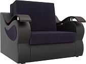 Кресло-кровать Mebelico Меркурий 105487 60 см (фиолетовый/черный)