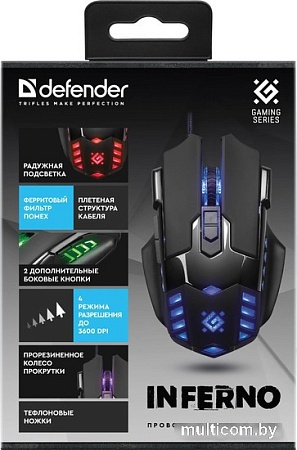 Игровая мышь Defender Inferno GM-536