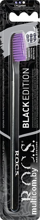 Зубная щетка R.O.C.S Black Edition Classic средняя