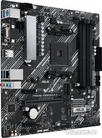 Материнская плата ASUS Prime A520M-A II