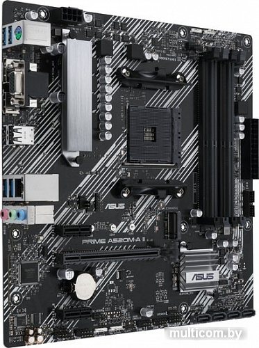 Материнская плата ASUS Prime A520M-A II