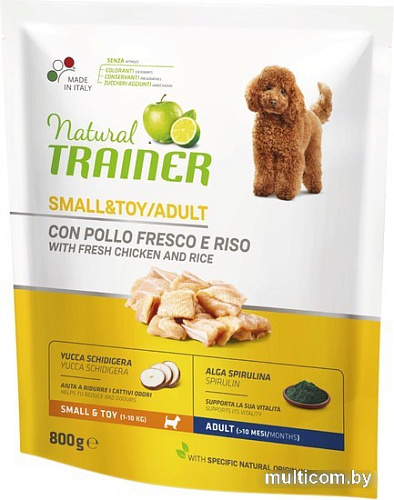 Сухой корм для собак Trainer Natural Adult Mini with Chicken and Rice 800 г