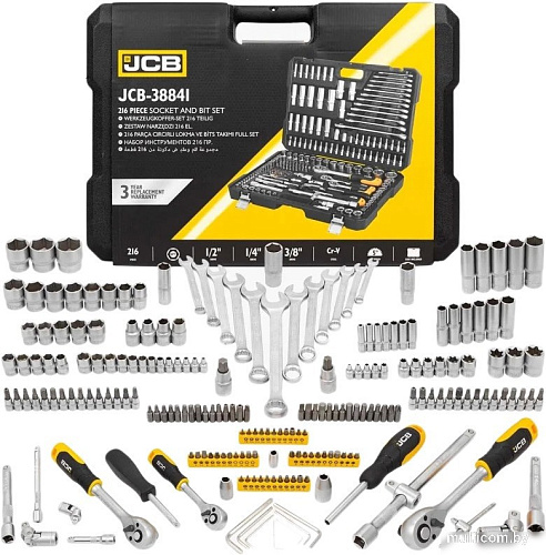 Набор трещотка с головками и битами JCB JCB-38841 (216 предметов)