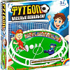 Настольная игра Bondibon Веселые пенальти! ВВ2336