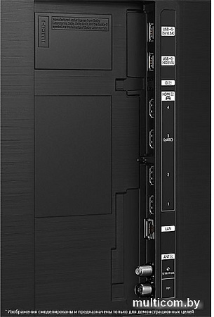 Телевизор Samsung Neo QLED 4K QN90C QE75QN90CAUXRU