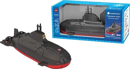 Игрушечный транспорт Нордпласт Подводная лодка 357 (черный)