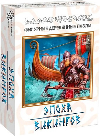 Пазл Нескучные игры Эпоха викингов