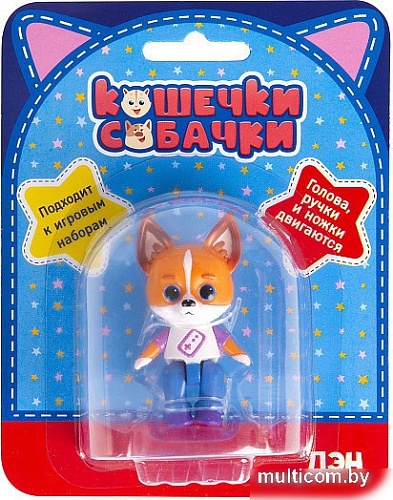 Фигурка Кошечки-Собачки Дэн 39217