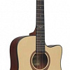 Flight AD-455C NA