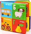 Игрушка для ванной Крошка Я Алфавит 5084675
