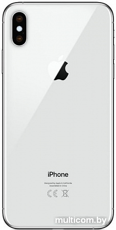 Смартфон Apple iPhone XS Max 512GB (серебристый)