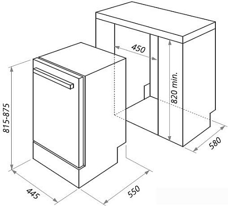 Посудомоечная машина MAUNFELD MLP-08IMR