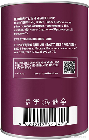 Консервированный корм для собак Award Adult Кусочки с индейкой и желудочками в соусе 2540423 750 г