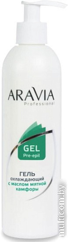 Гель Aravia Professional перед депиляцией охлаждающий с маслом мятной камфоры (300 мл)