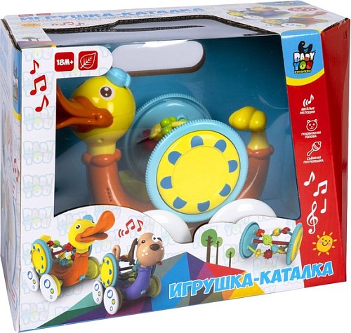 Погремушка Bondibon Baby You. Утка ВВ5311