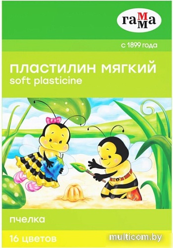 Пластилин восковой Гамма Пчелка 280030Н (16 цв)