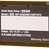 SSD Gigabyte NVMe 1TB GP-GSM2NE3100TNTD