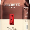 Кофе Egoiste Truffle (250г)