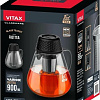 Заварочный чайник Vitax Fast Tea VX-3342