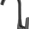 Смеситель Esko LG519B