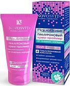 Novosvit Крем для лица Гиалуроновый праймер AquaBase от глубоких морщин 50 мл