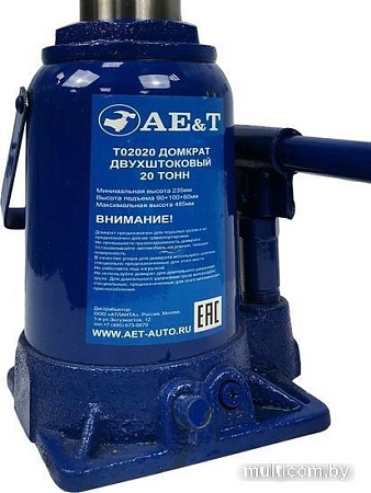 Бутылочный домкрат AE&T T02020 20т