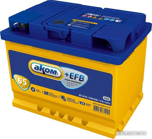 Автомобильный аккумулятор AKOM +EFB 65e (65 А·ч)