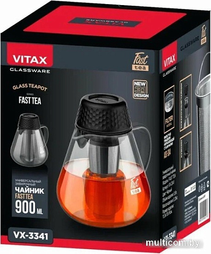 Заварочный чайник Vitax Fast Tea VX-3342