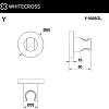Держатель душевой лейки Whitecross Y1006GL (золото)