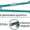 Кабелерез Total THT115242