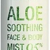 Deoproce Спрей для лица Soothing Face &amp; Body Mist 95% (410 мл)