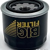 BIG Filter Spin-on GB-1059