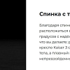 Игровое (геймерское) кресло AndaSeat Kaiser 3 AD12YDC-L-01-E-PV/C (зеленый)