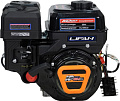 Бензиновый двигатель Lifan KP230-R D20 7А