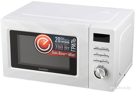 Микроволновая печь Energy EMW-20707EG (белый)