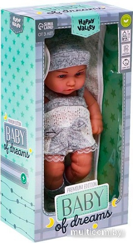 Пупс Happy Valley Baby Of Dreams Premium Edition 7331566