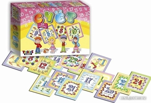 Набор цифр Topgame Счет 01384