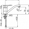 Смеситель Armatura Beryl 4802-915-00