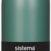Бутылка для воды Sistema 550 500мл (темно-зеленый)