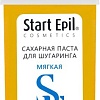 Паста Start Epil сахарная для шугаринга Мягкая + бумажные полоски (100 г)