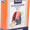 Комплект одноразовых мешков Vesta Filter BS 04