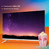 Телевизор SunWind SUN-LED32XB211
