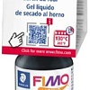 Гель художественный Fimo 8050-9 (черный, 50 мл)