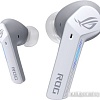Наушники ASUS ROG Cetra True Wireless Moonlight White
