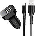 Автомобильное зарядное Usams US-CC087 microUSB
