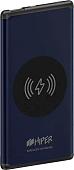 Портативное зарядное устройство Hiper Nano V (темно-синий)