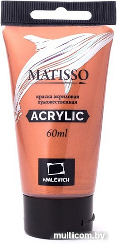 Акриловая краска Малевичъ Matisso 617230 (60 мл, медь)