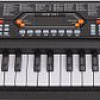 Синтезатор Supra SKB-541